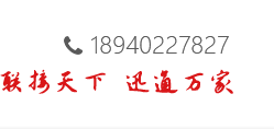 沈陽(yáng)電纜，沈陽(yáng)電纜廠(chǎng)，沈陽(yáng)線(xiàn)纜，沈陽(yáng)鎧裝電纜，沈陽(yáng)礦物絕緣電纜，沈陽(yáng)聯(lián)迅線(xiàn)纜